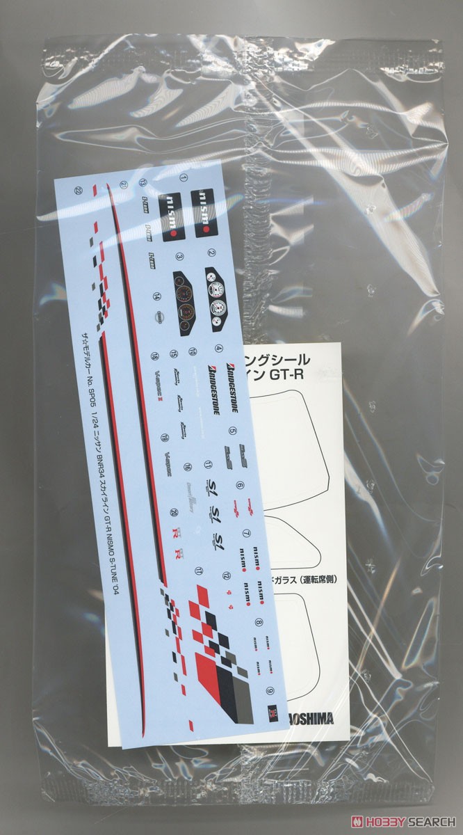 Aoshima 06607 skala 1/24 Model - Model Kit Nissan Skyline ulasan dan harga