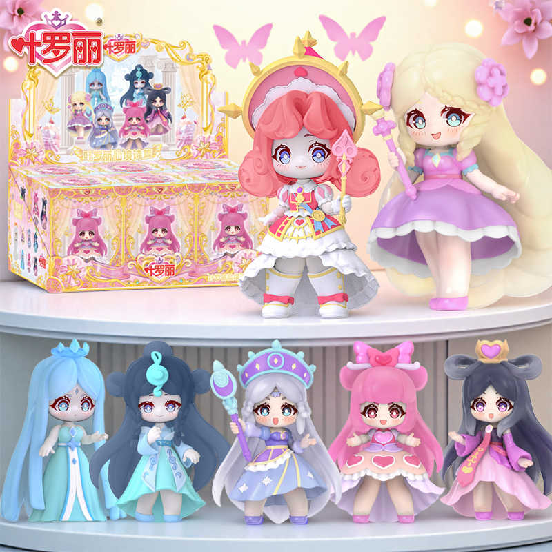 Baru Ye Luoli Wonderland Seri  - Model Kit China ulasan dan harga