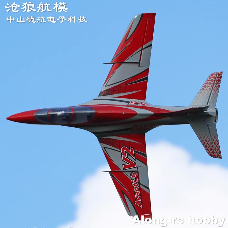 Pesawat RC Model Freewing EPO  - Model Kit Expert ulasan dan harga
