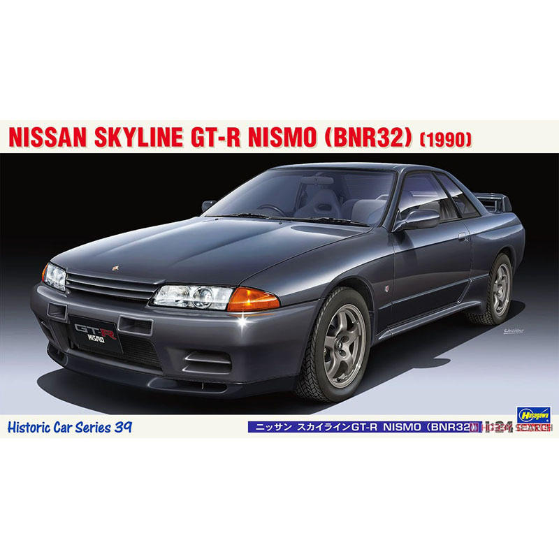 Skala 1/24 Hasegawa-21139 Mode - Model Kit Nissan Skyline ulasan dan harga