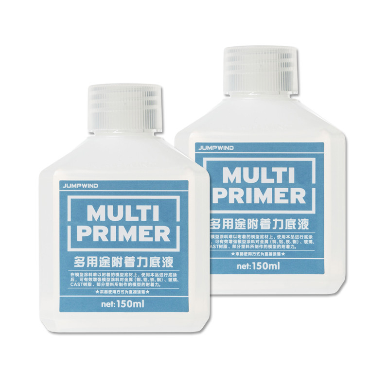 Model primer adhesi primer mul - Model Kit Gundam Wing ulasan dan harga