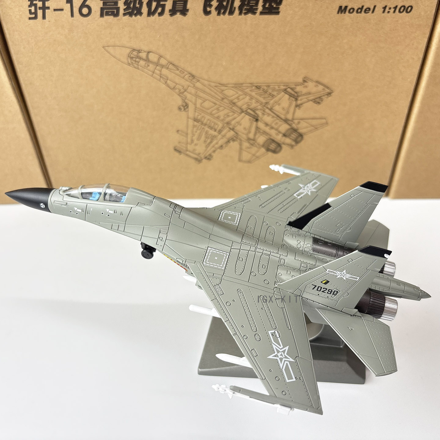 Skala 1:100 Angkatan Udara Tio - Model Kit China ulasan dan harga