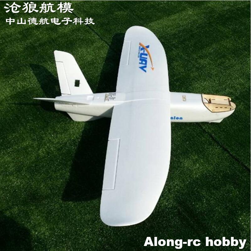 Radio udara putih Glider EPO M - Model Kit Expert ulasan dan harga