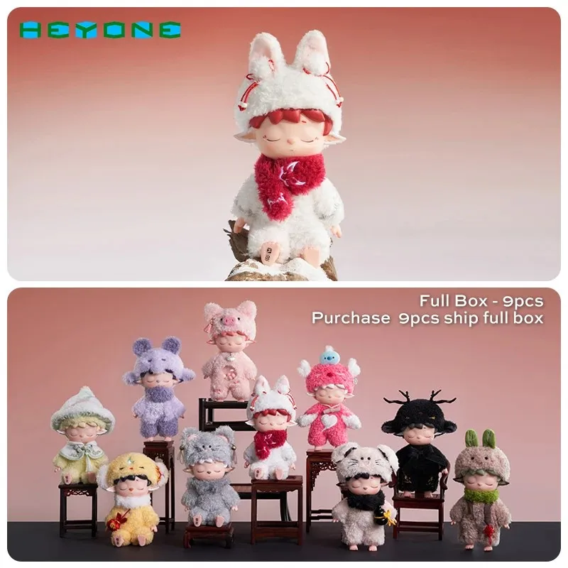 Heyone MIMI-Mainan Kotak Buta  - Model Kit Anime Girl ulasan dan harga