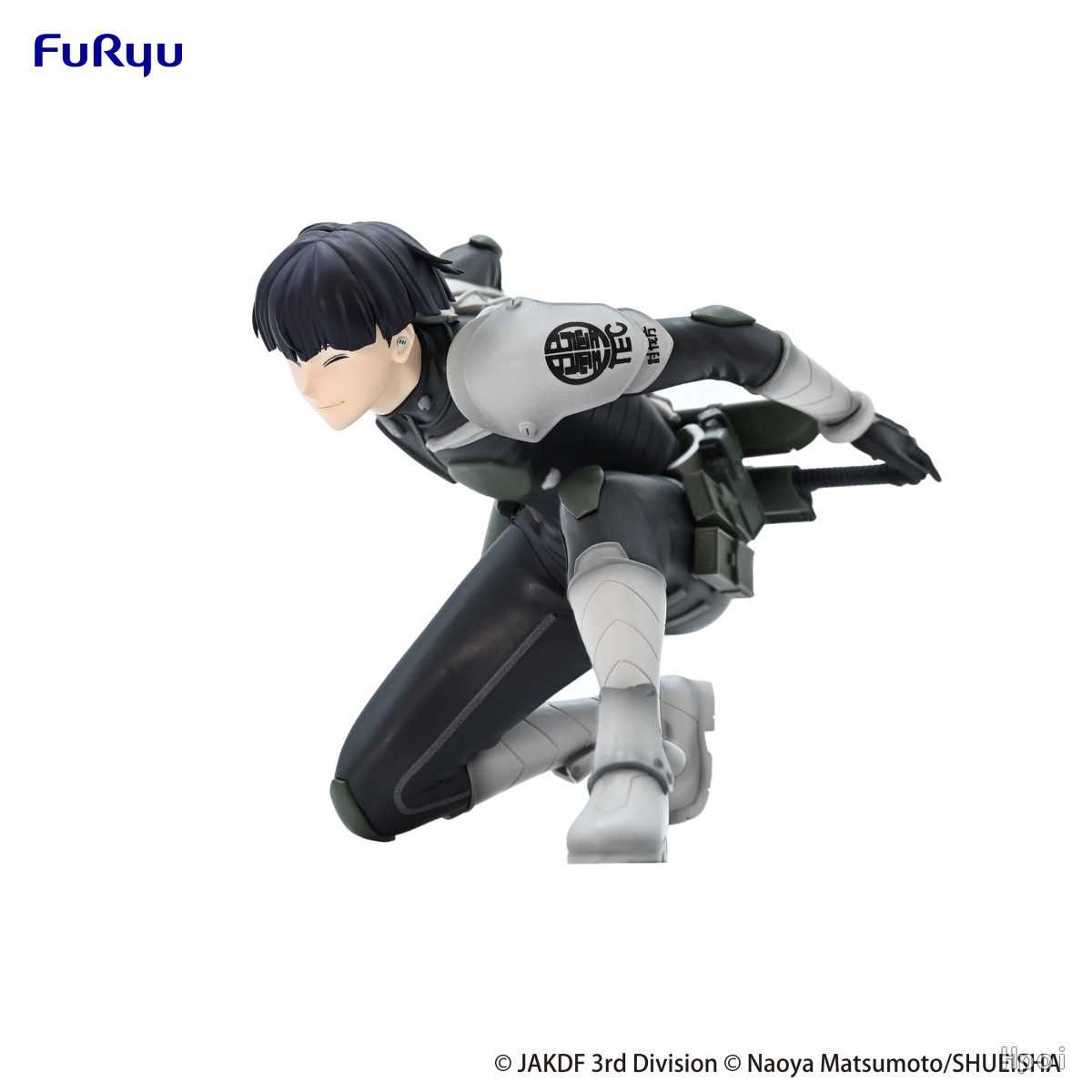 9CM Bulu Hoshina Gambar Kaiju  - Model Kit Kaiju No 8 ulasan dan harga