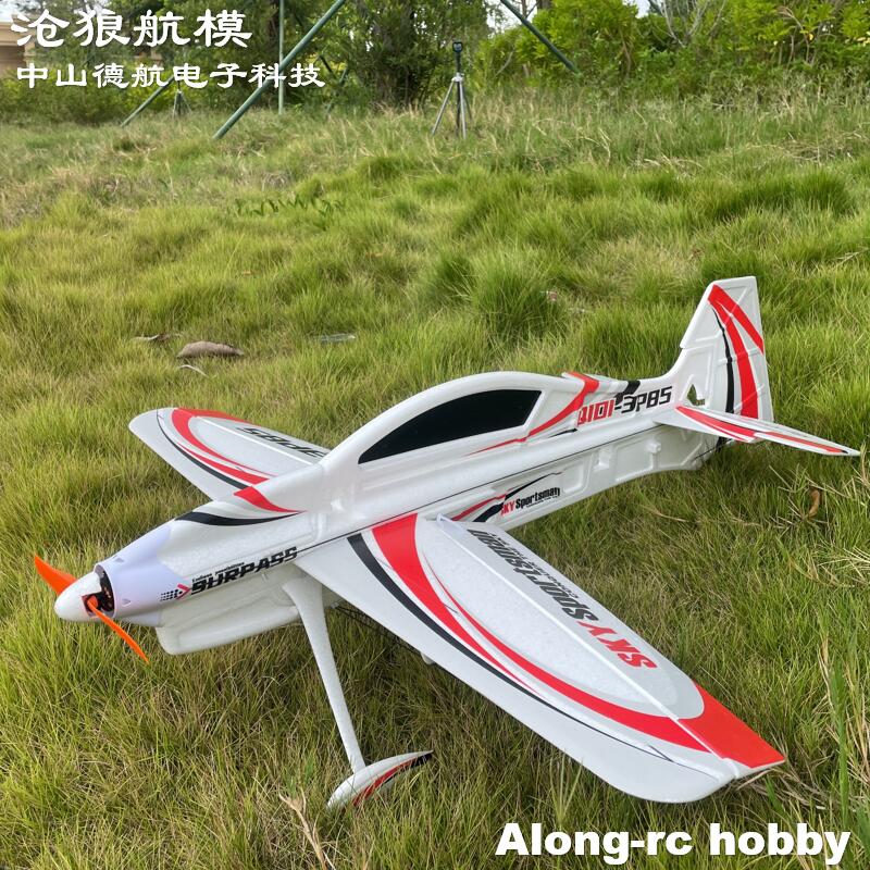 EPO RC Pesawat 3D Vektor F3P F - Model Kit Expert ulasan dan harga