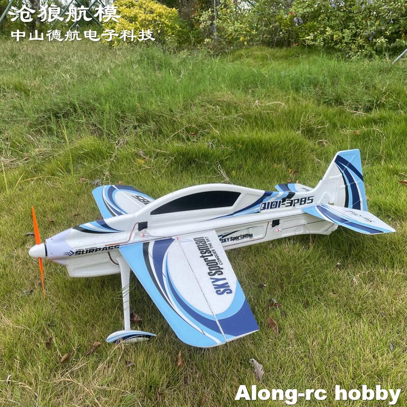 EPO RC Pesawat 3D Vektor F3P F - Model Kit Expert ulasan dan harga