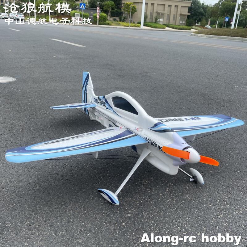 EPO RC Pesawat 3D Vektor F3P F - Model Kit Expert ulasan dan harga