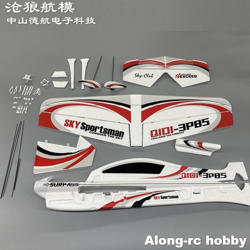 EPO RC Pesawat 3D Vektor F3P F - Model Kit Expert ulasan dan harga