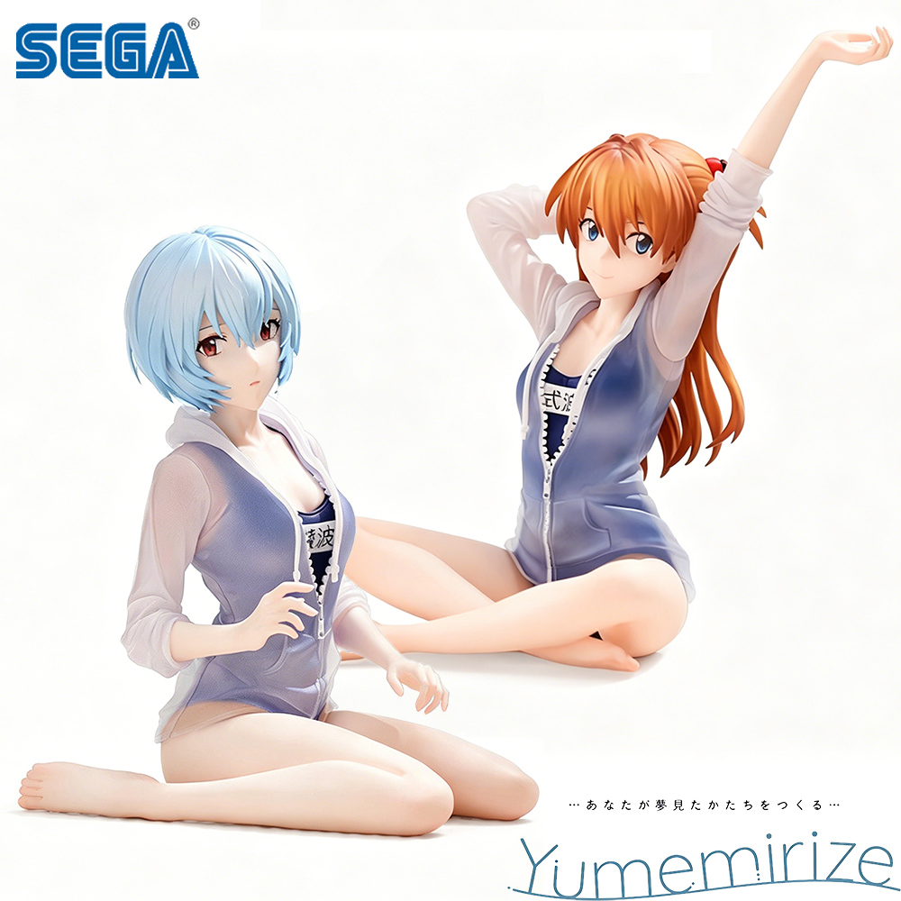 SEGA Rebuild of Evangelion Yum - Model Kit Oshi No Ko ulasan dan harga