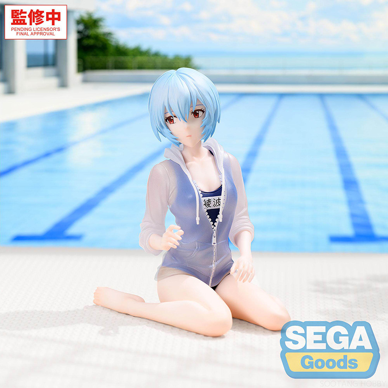 SEGA Rebuild of Evangelion Yum - Model Kit Oshi No Ko ulasan dan harga
