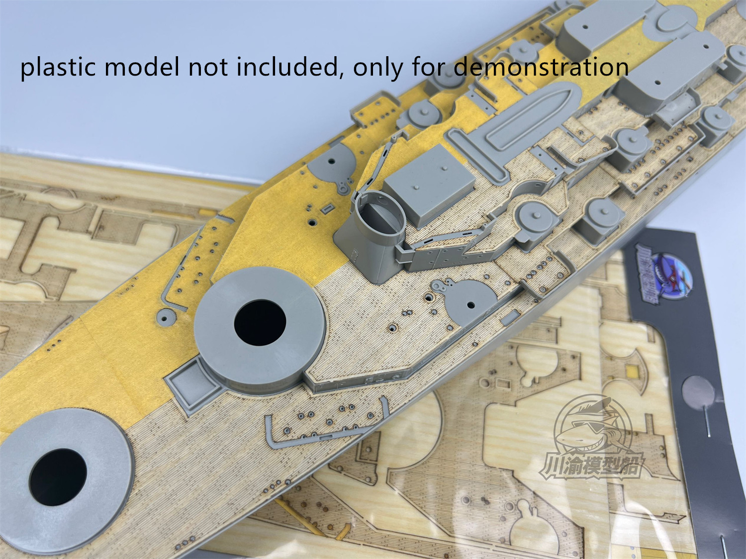 Set Peningkatan Lembar Penutup - Model Kit Uss Iowa ulasan dan harga