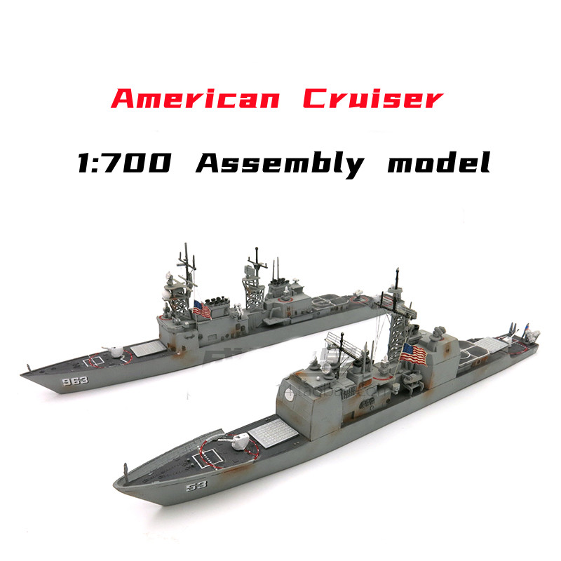 1/700 Kit Model Kapal Penjelaj - Model Kit Entry Grade ulasan dan harga