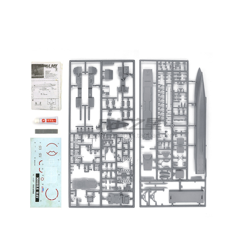 1/700 Kit Model Kapal Penjelaj - Model Kit Entry Grade ulasan dan harga