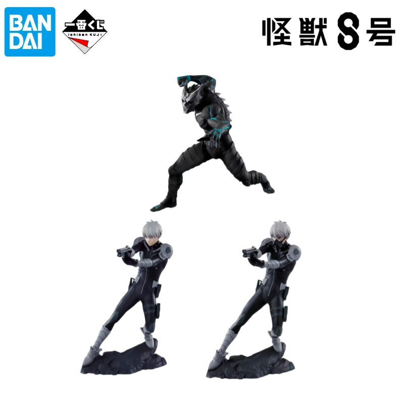 Bandai Tersedia Stok Kotak Asl - Model Kit Kaiju No 8 ulasan dan harga
