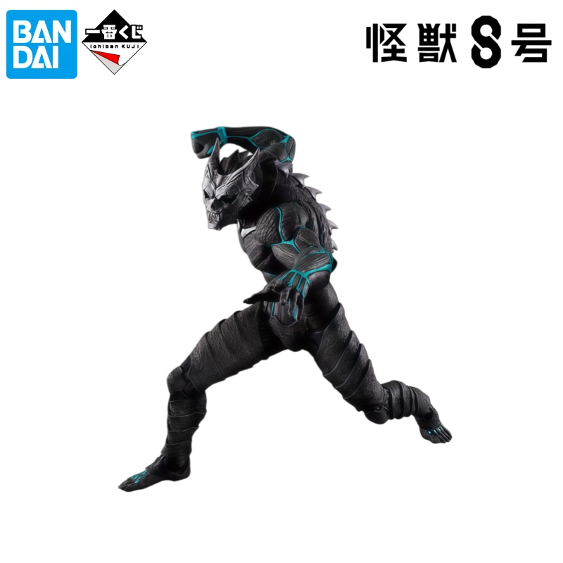 Bandai Tersedia Stok Kotak Asl - Model Kit Kaiju No 8 ulasan dan harga