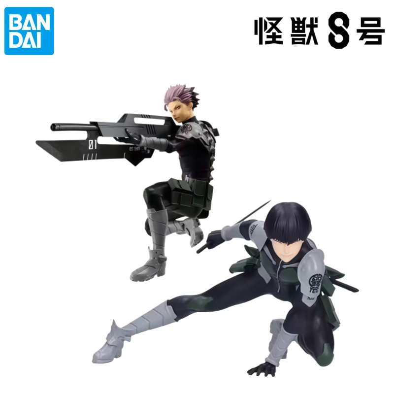 Bandai Tersedia Stok Kotak Asl - Model Kit Kaiju No 8 ulasan dan harga