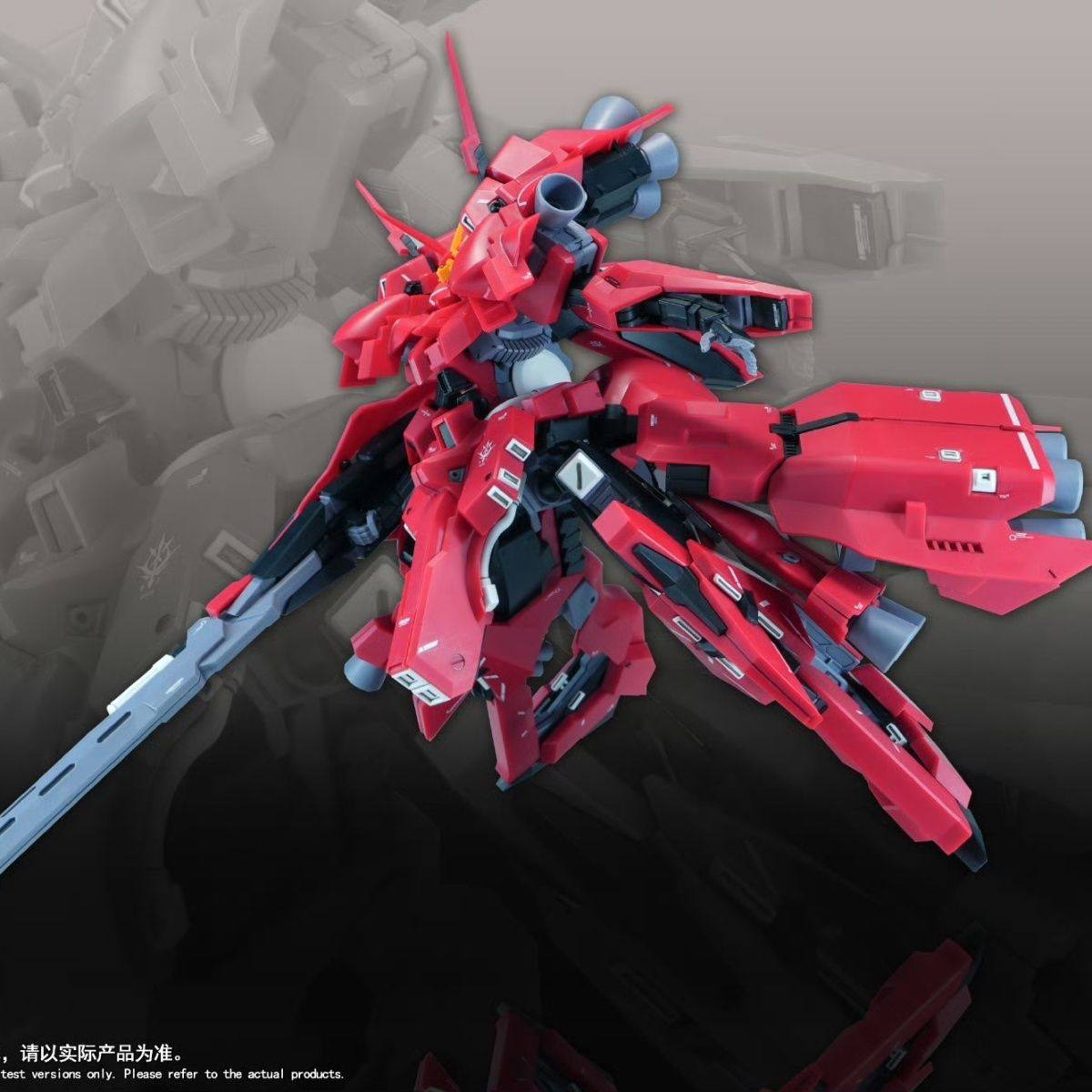 Baru 1/144 HG LIAOYUAN Model A - Model Kit Hg ulasan dan harga