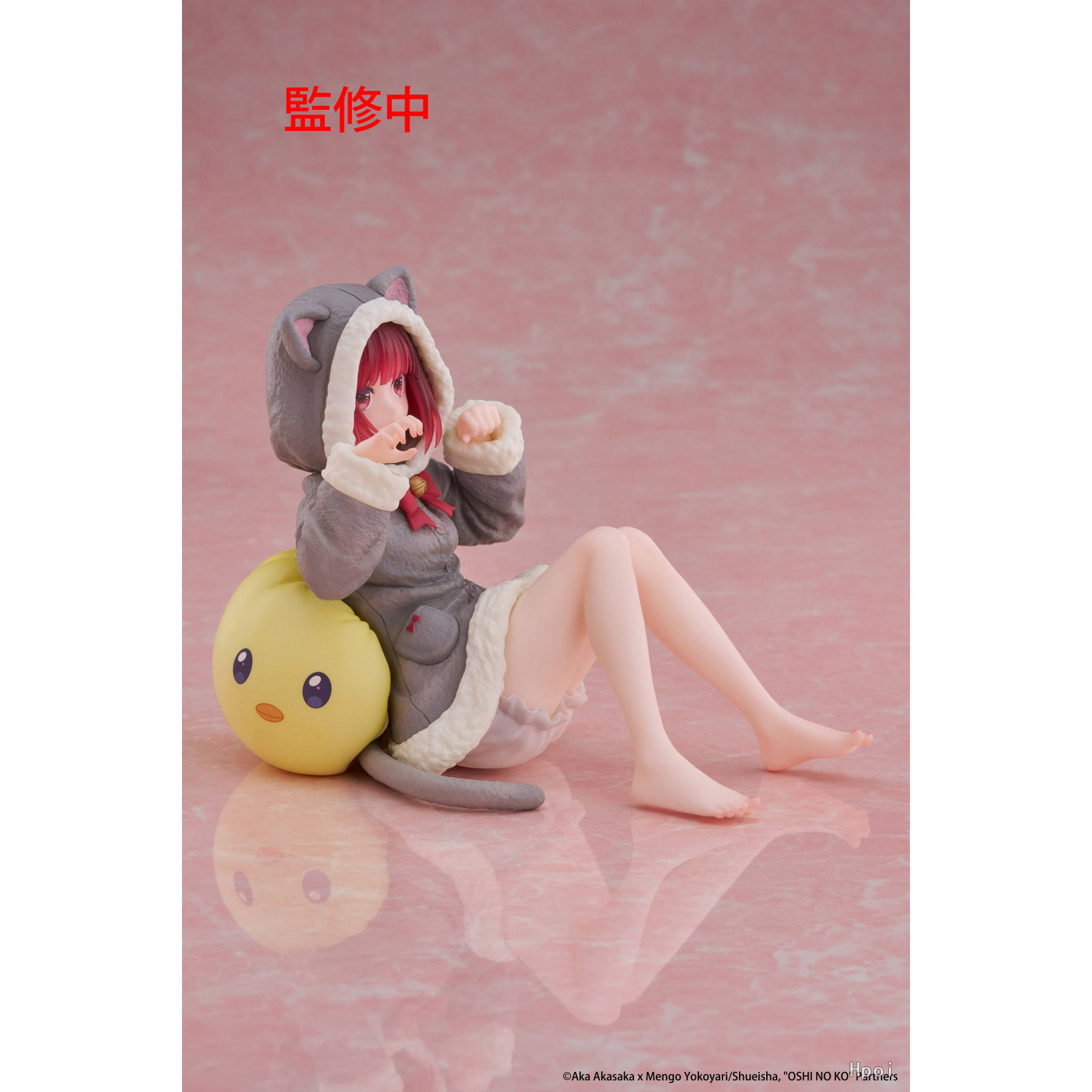 Stok Tersedia TAITO Figur Aksi - Model Kit Oshi No Ko ulasan dan harga