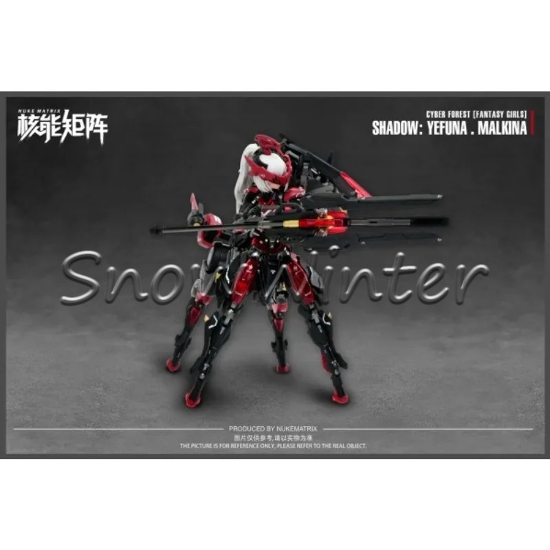 【Tersedia】NUKE MATRIX Original - Model Kit Nuke Matrix ulasan dan harga