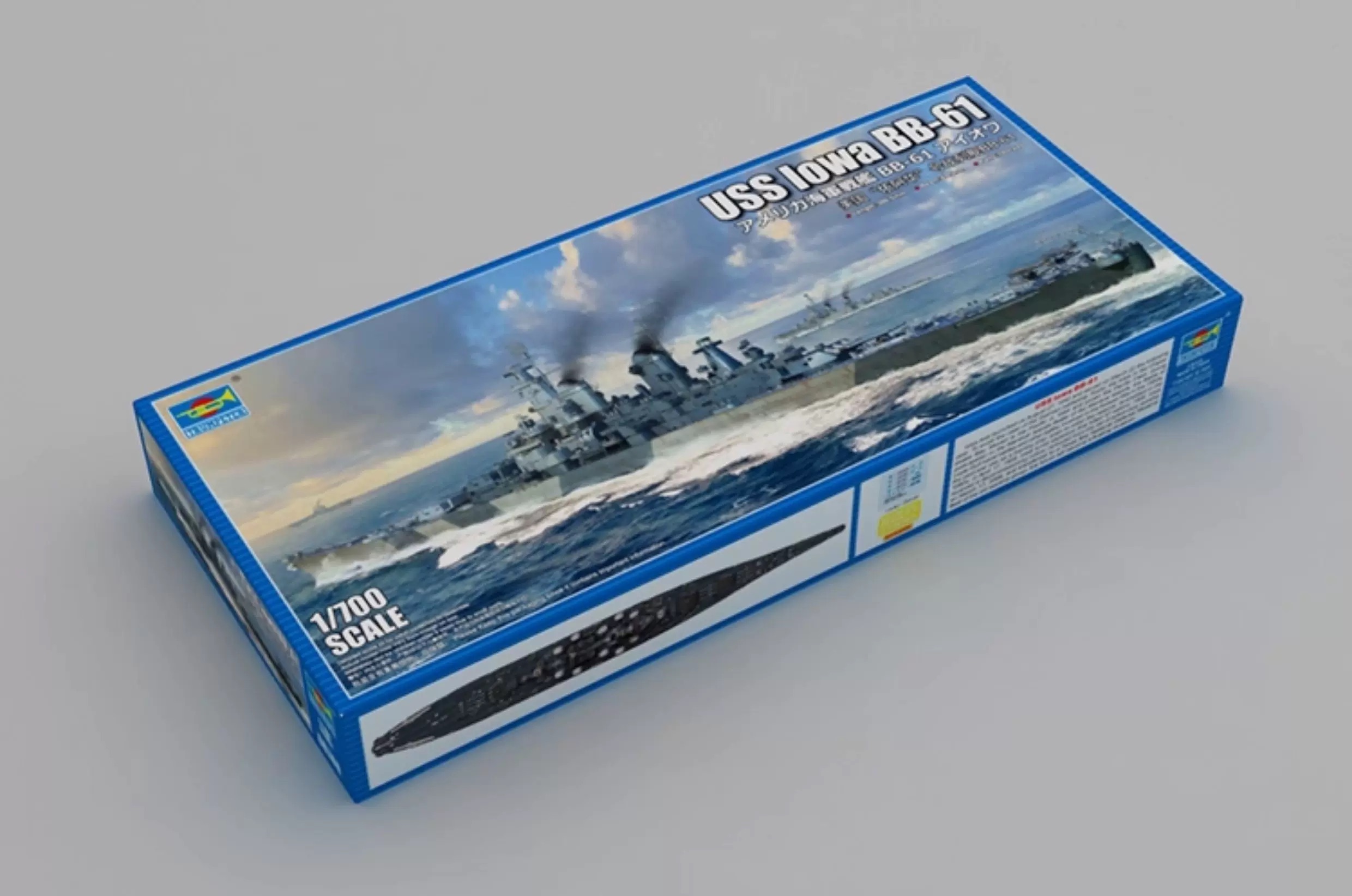 Trumpeter 06749 1/700 Skala US - Model Kit Uss Iowa ulasan dan harga