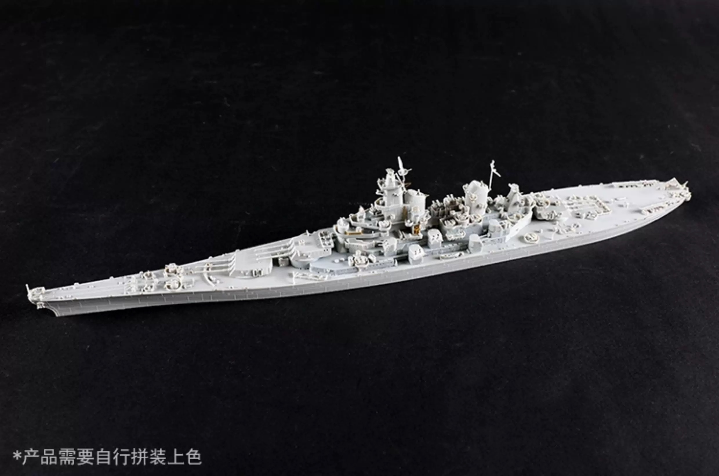 Trumpeter 06749 1/700 Skala US - Model Kit Uss Iowa ulasan dan harga