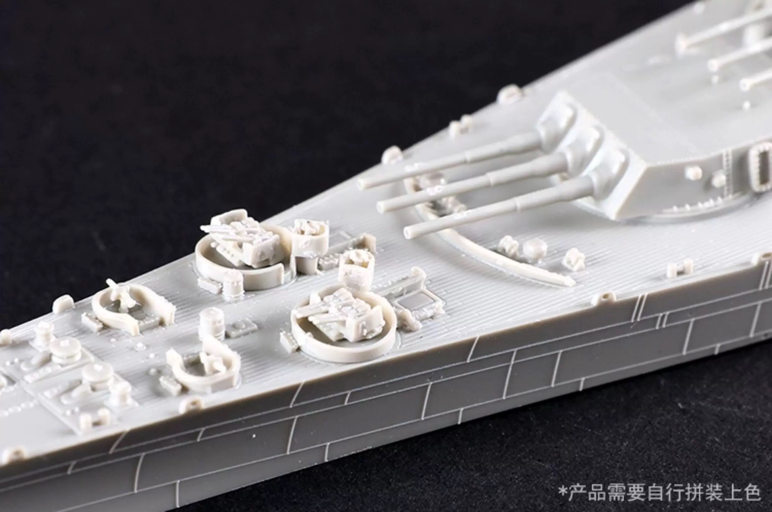 Trumpeter 06749 1/700 Skala US - Model Kit Uss Iowa ulasan dan harga