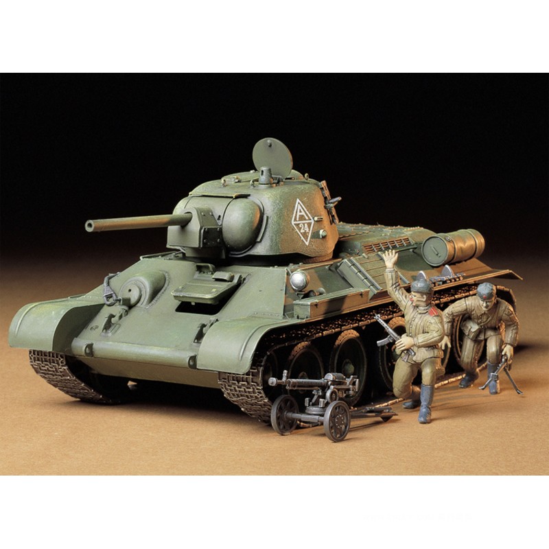 Model perakitan plastik Tamiya - Model Kit Tank ulasan dan harga