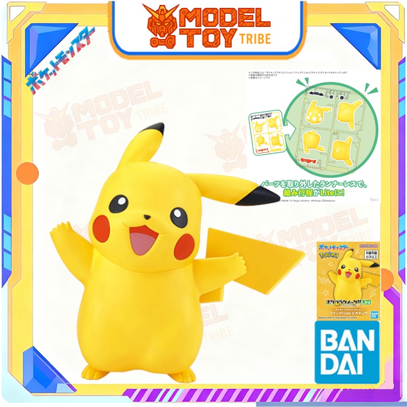 Tersedia di Jepang Bandai Orig - Model Kit Quick Charmander ulasan dan harga
