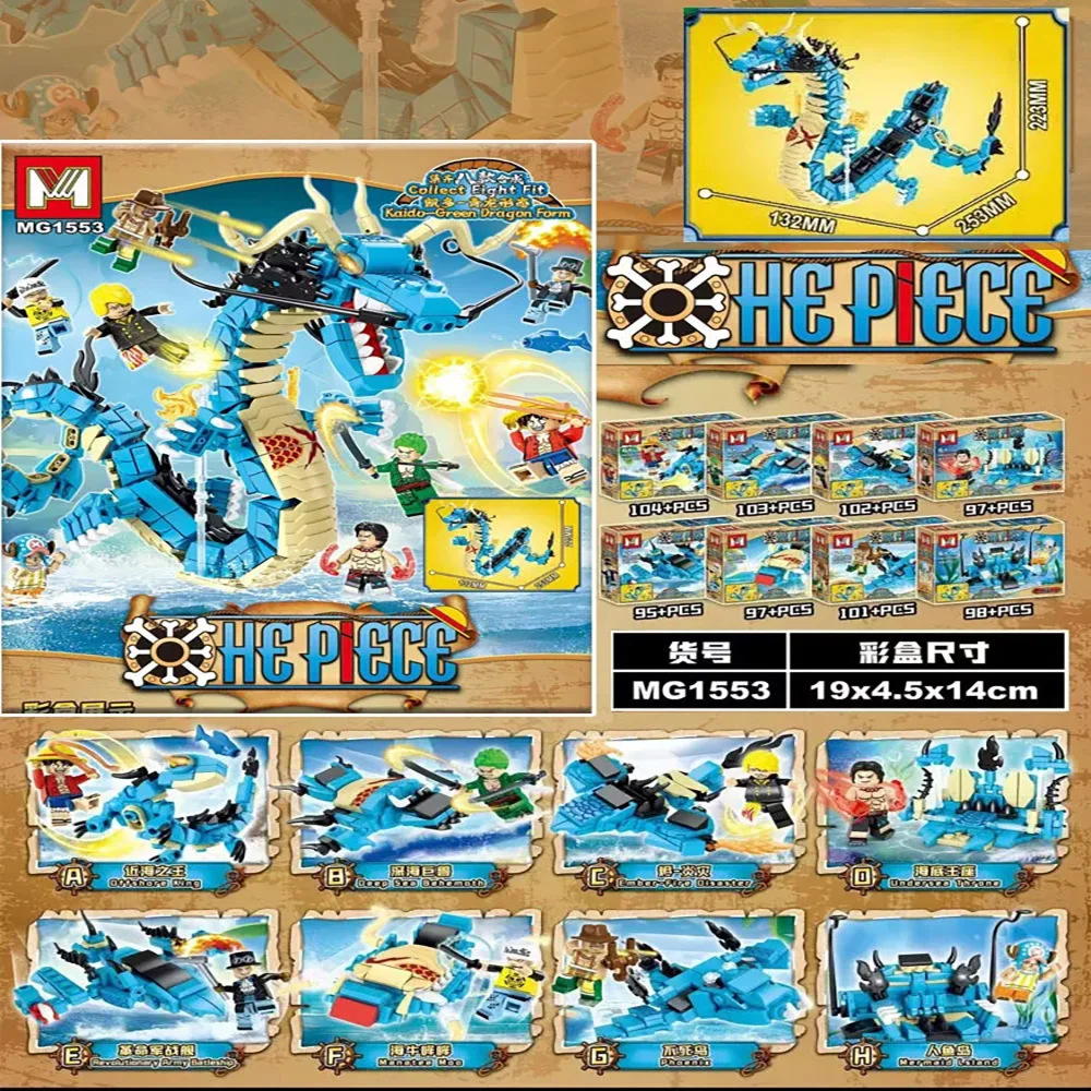 8in1 One Piece Building Blocks - Model Kit China ulasan dan harga