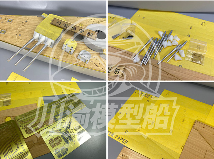 Set Peningkatan Skala 1/200 un - Model Kit Uss Iowa ulasan dan harga