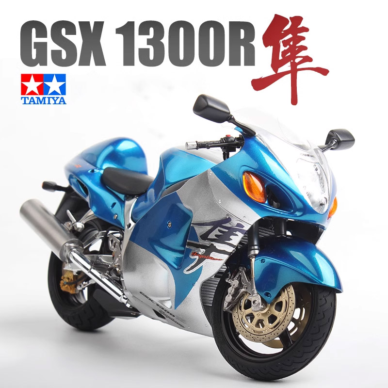 Tamiya 14090 1/12 GSX 1300R Ha - Model Kit Nissan Skyline ulasan dan harga