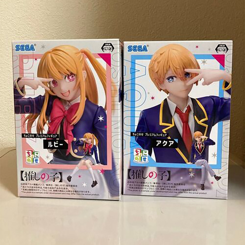 SEGA PM OSHI NO KO Hoshino Aqu - Model Kit Oshi No Ko ulasan dan harga