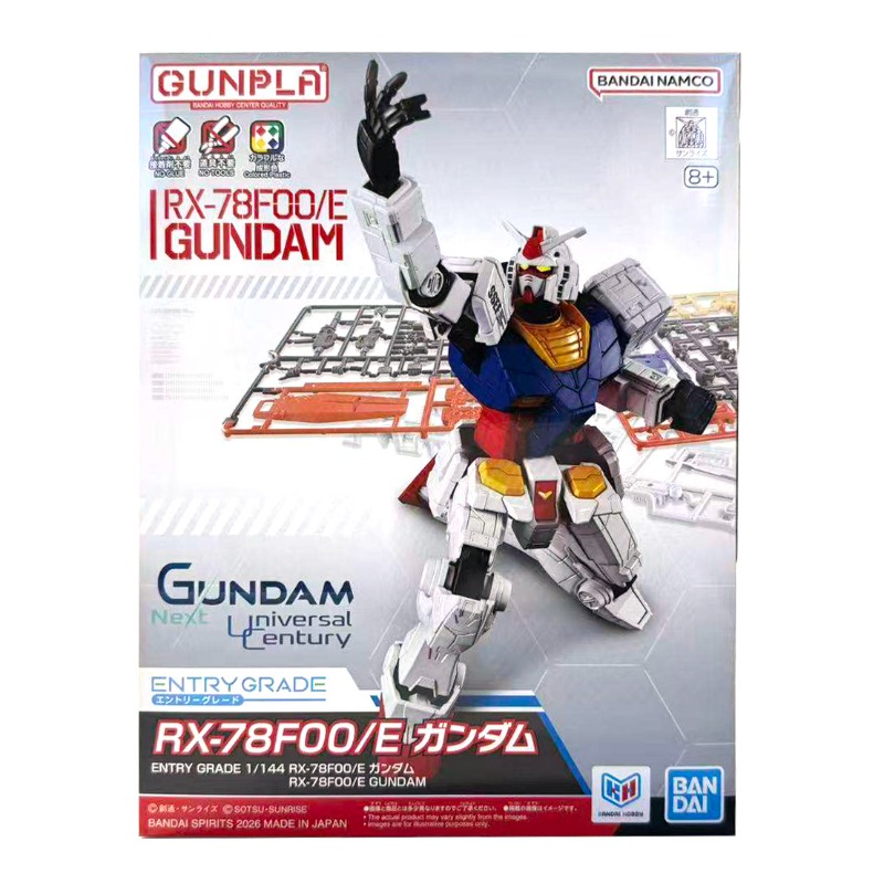Bandai Original Entry Grade 1/ - Model Kit Entry Grade ulasan dan harga