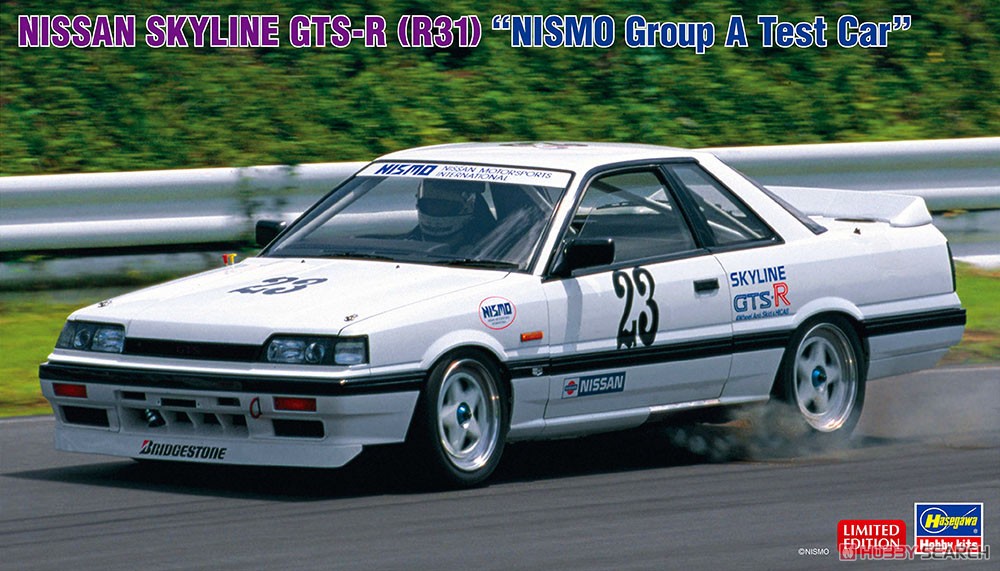 Skala 1/24 Hasegawa-20549 Mode - Model Kit Nissan Skyline ulasan dan harga