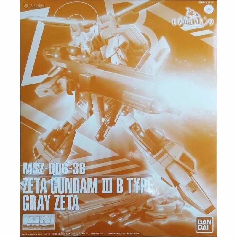 Bandai Kit Model Asli GUNDAM M - Model Kit Zeta Gundam ulasan dan harga