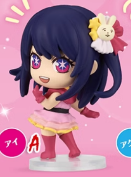 OSHI NO KO Action figure Model - Model Kit Oshi No Ko ulasan dan harga