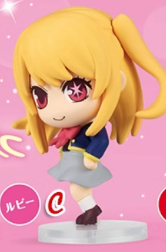 OSHI NO KO Action figure Model - Model Kit Oshi No Ko ulasan dan harga