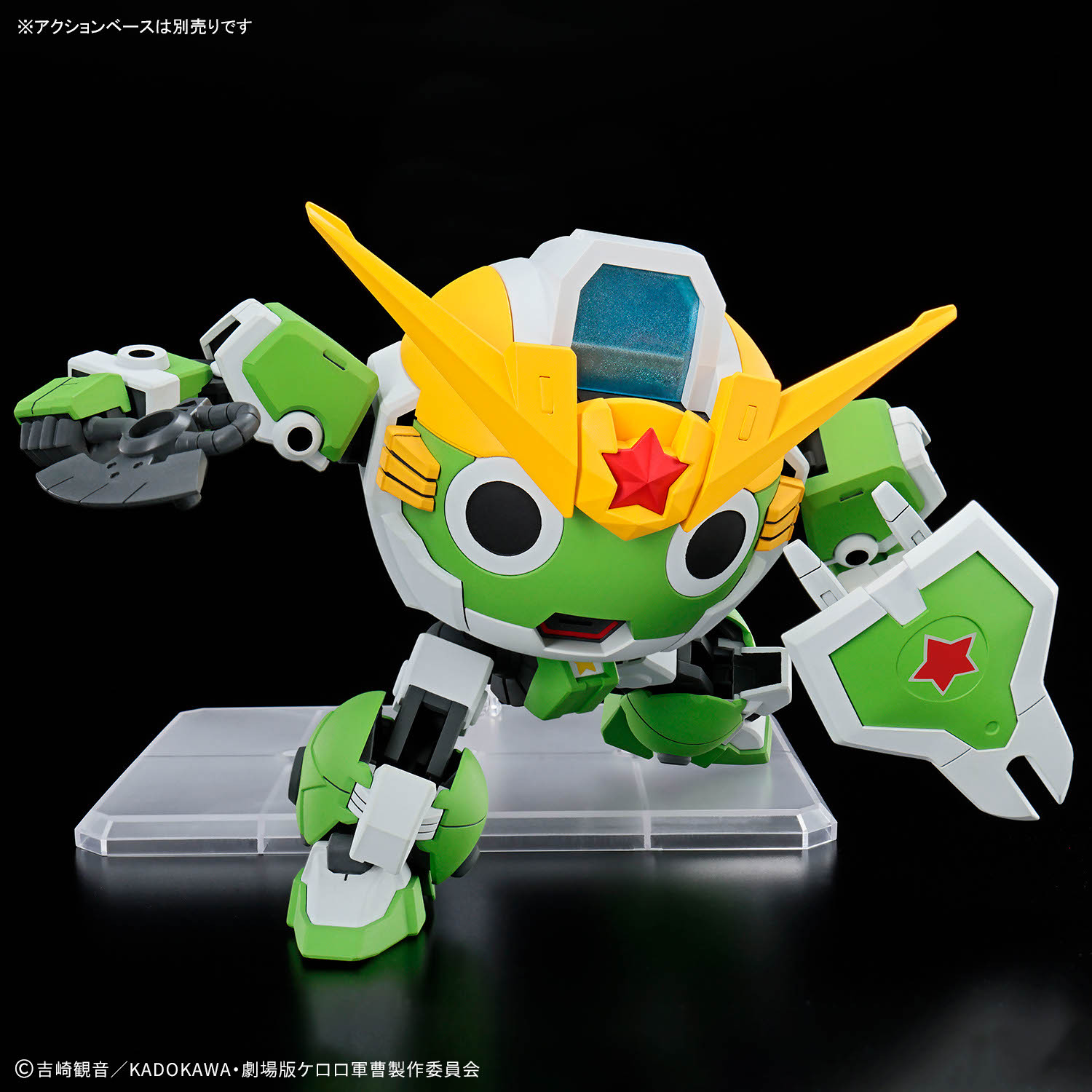 Tersedia BANDAI Sergeant Keror - Model Kit Keroro ulasan dan harga