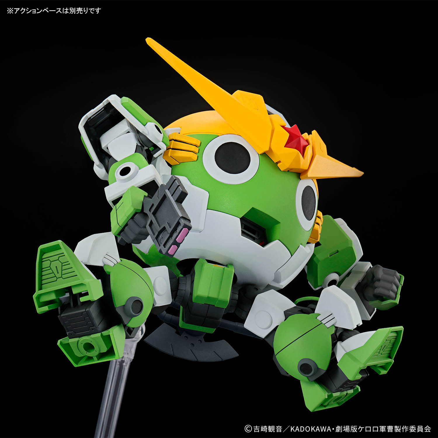 Tersedia BANDAI Sergeant Keror - Model Kit Keroro ulasan dan harga