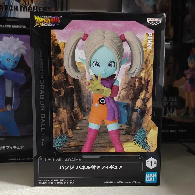 Bandai Garage Kit Dragon Ball  - Model Kit Tank ulasan dan harga