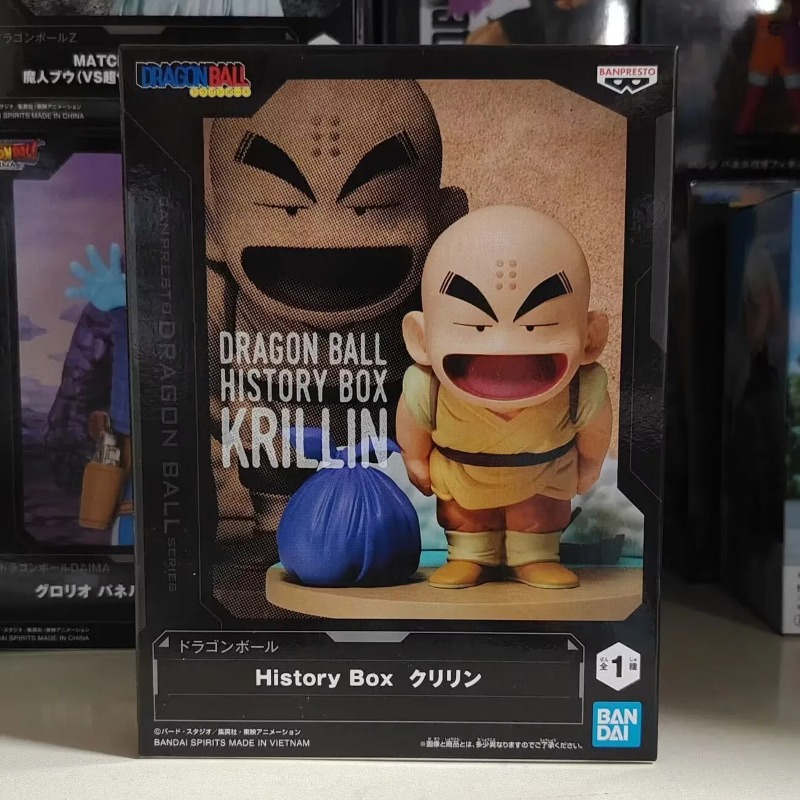 Bandai Garage Kit Dragon Ball  - Model Kit Tank ulasan dan harga