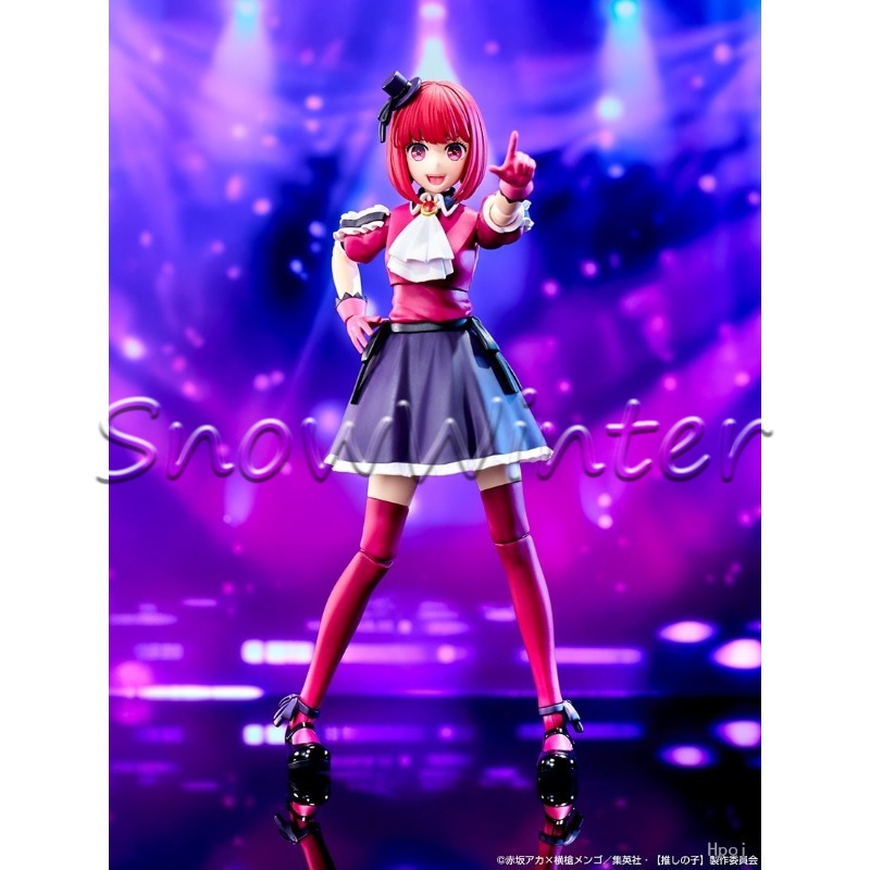 KADOKAWA Model Plastik Arima K - Model Kit Oshi No Ko ulasan dan harga