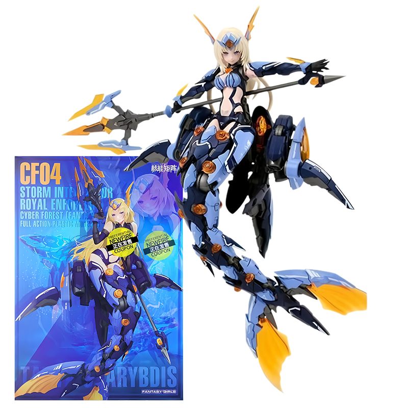 Nuke Matrix 1/12 Tanya Charybd - Model Kit Nuke Matrix ulasan dan harga