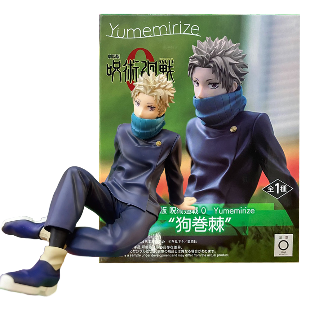 Figur Anime Jujutsu Kaisen Inu - Model Kit Kaiju No 8 ulasan dan harga