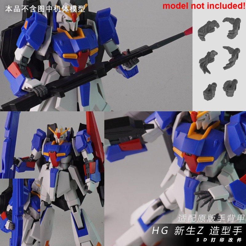 HG MSZ-006 Zeta Hyaku Shiki RX - Model Kit Zeta Gundam ulasan dan harga