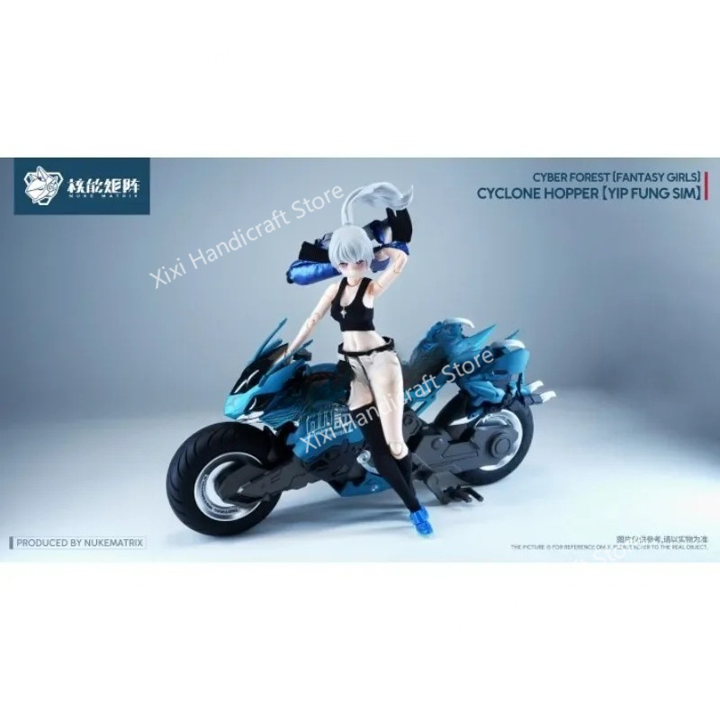 【Tersedia】NUKE MATRIX Cyber ​​ - Model Kit Nuke Matrix ulasan dan harga