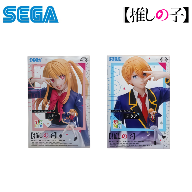 Sega Tersedia Stok Kotak Asli  - Model Kit Oshi No Ko ulasan dan harga