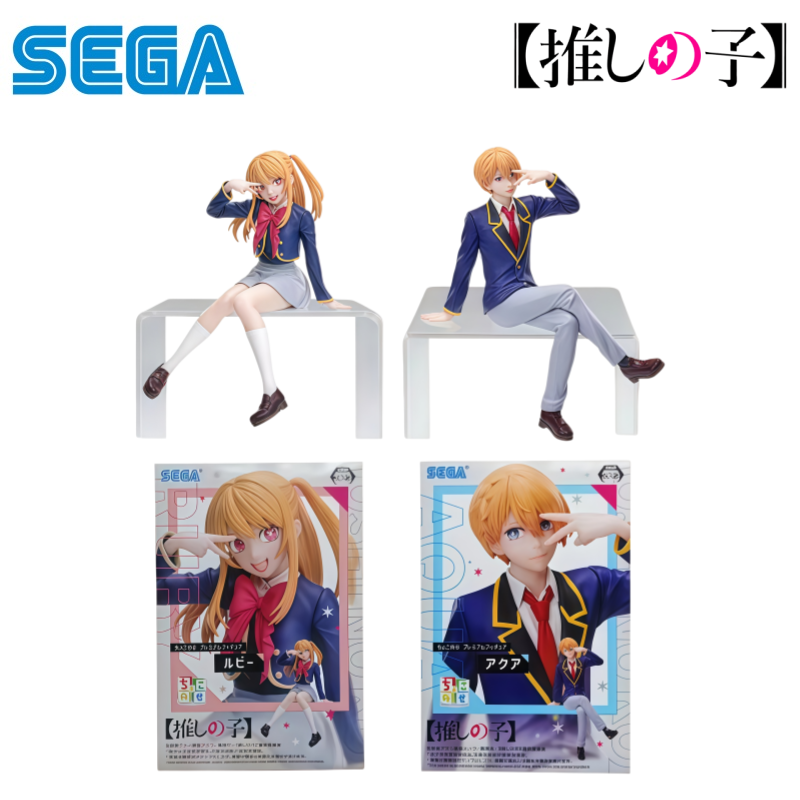 Sega Tersedia Stok Kotak Asli  - Model Kit Oshi No Ko ulasan dan harga