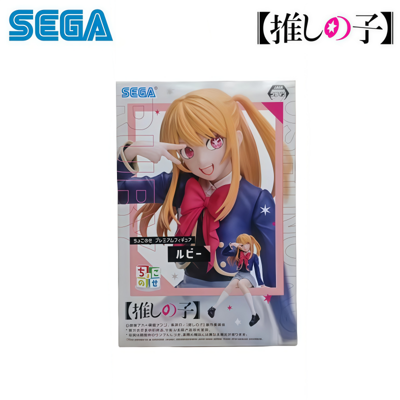 Sega Tersedia Stok Kotak Asli  - Model Kit Oshi No Ko ulasan dan harga